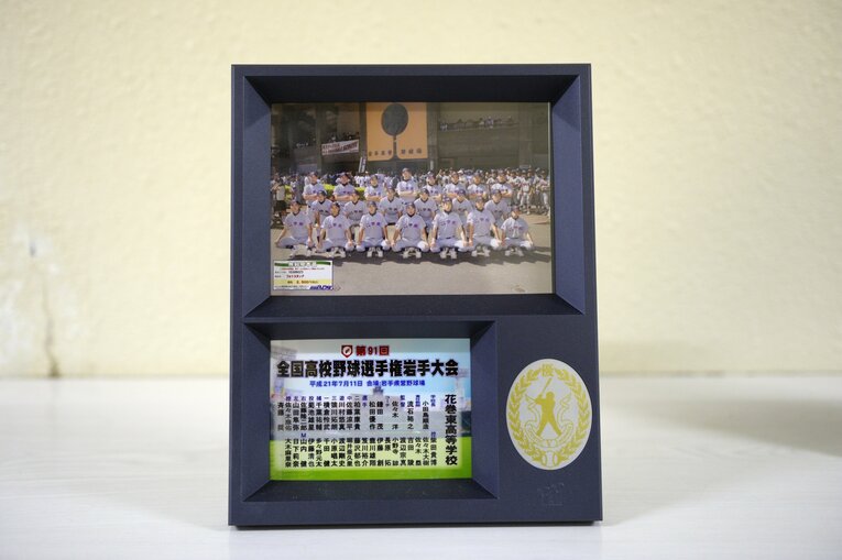 花巻東高校探訪（2010年撮影）　©Asami Enomoto