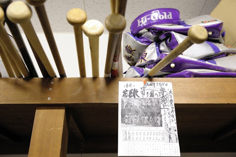 花巻東高校探訪（2010年撮影）　©Asami Enomoto