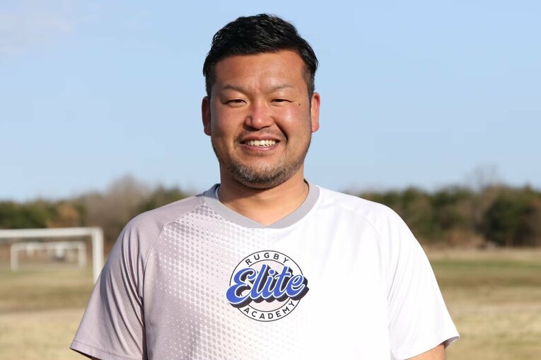 アカデミーの廣瀬慎也ヘッドコーチ　写真提供：Elite Rugby Academy