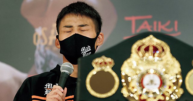 京口紘人のコロナ感染でボクシング世界戦が国内初の“ドタキャン”　Youtubeの生中継も幻に