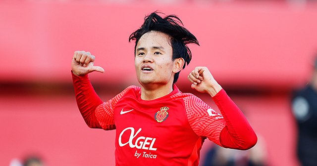 日本限定】RCDマジョルカ公式 久保建英選手Tシャツ発売決定