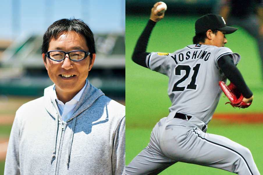 吉野誠 1977年11月19日、埼玉県生まれ。大宮東高、日本大を経て、'00年、ドラフト2位で阪神入団。'03年は自己最多の56試合登板。'08年からオリックスでプレーし、'13年途中にソフトバンク移籍。現在は阪神アマスカウト　©︎Yuki Suenaga（左）／Hideki Sugiyama（右）