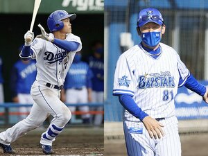 中日は「スピード」改革で1点にこだわる。DeNAは新監督が促す「競走」で下馬評を覆したい。