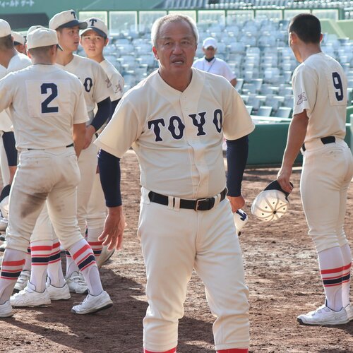 東洋大姫路 練習試合用ユニフォーム 監督は練習で自慢話をしている」「そんなこと僕らに言われても