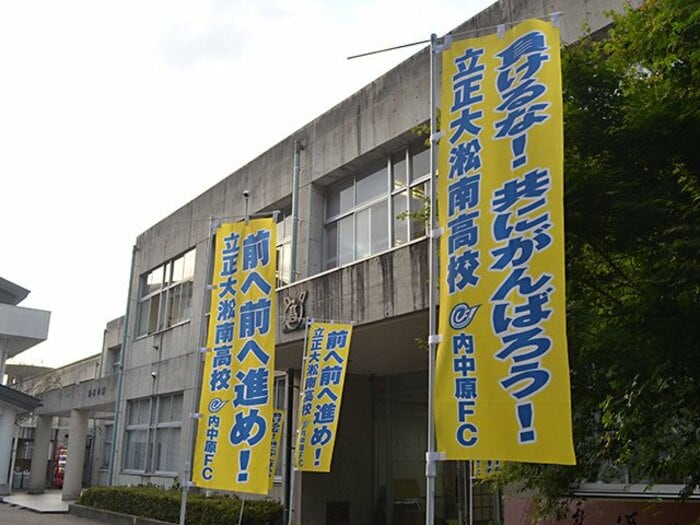 108人クラスター発生の立正大淞南高サッカー部の今　誹謗中傷とカズ・長友・本田からの激励を経て＜Number Web＞ photograph by Toshihide Ishikura