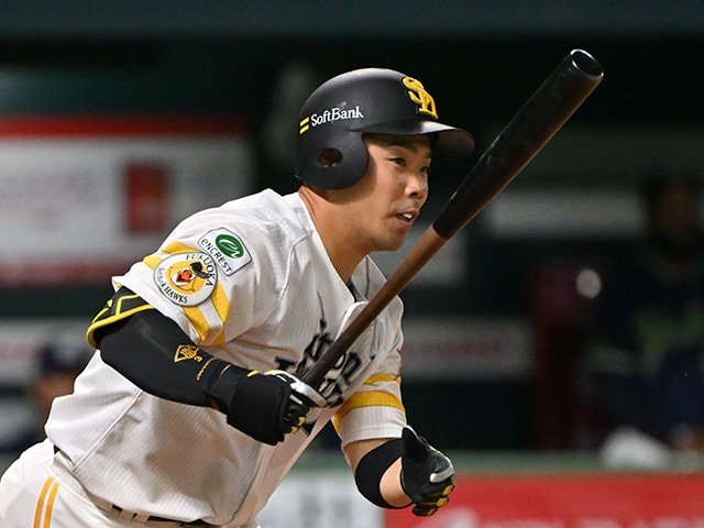 近藤健介のバット 楽天市場】☆近藤 健介選手モデル☆【 ミズノ MIZUNO 】【バット