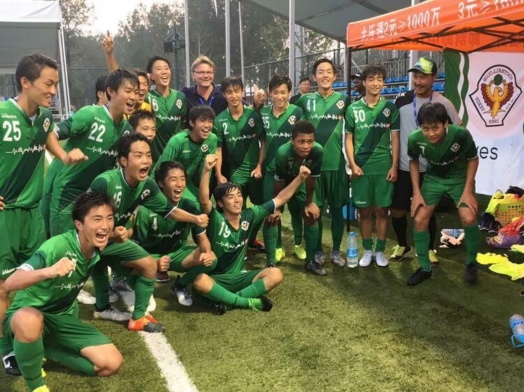 【kkkh】4点セット 日本代表 遠藤 三苫 上田 中村 img_22b689e4e1be40fbabdddfd47d