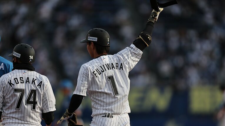 ©︎Chiba Lotte Marines