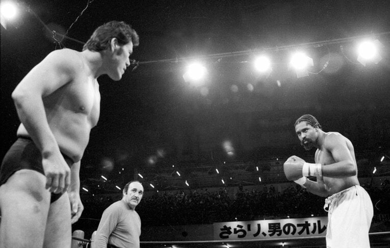 1980年のアントニオ猪木vsウィリー・ウィリアムス　©Sankei Shinbun