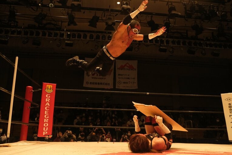 ©Norihiro Hashimoto