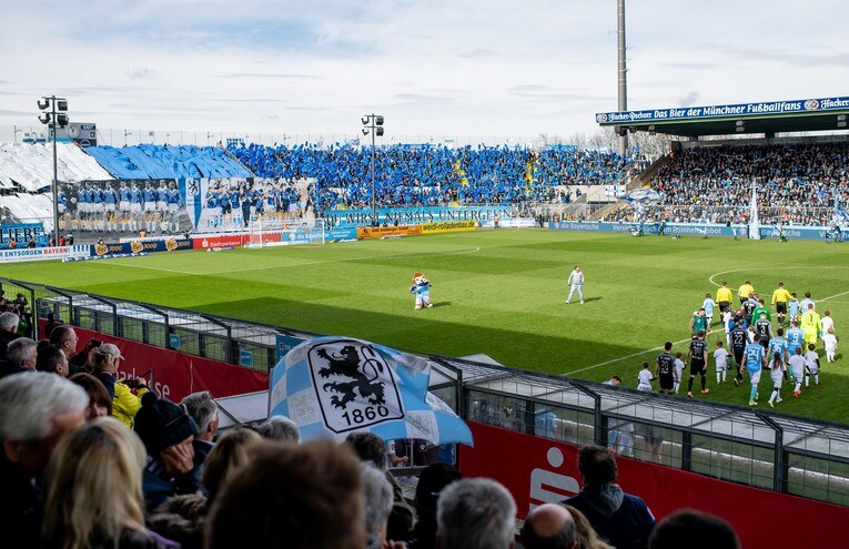 こじんまりとした1860ミュンヘンの本拠地©Getty Images