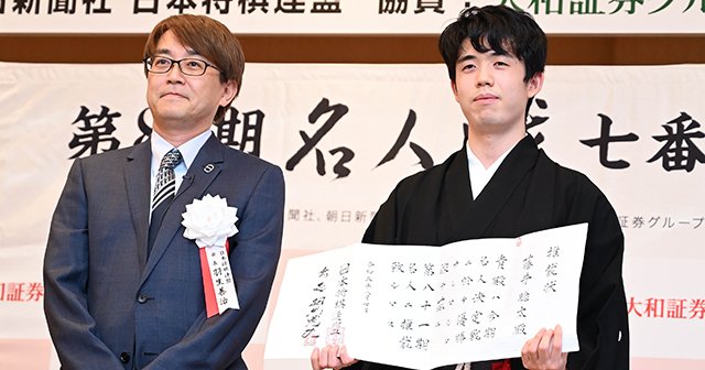 将棋 ロボット　オレンジ　アクション　フィギュア 可動式　藤井聡太　羽生善治 将棋 ロボット オレンジ アクション フィギュア 可動式 藤井聡太 羽生