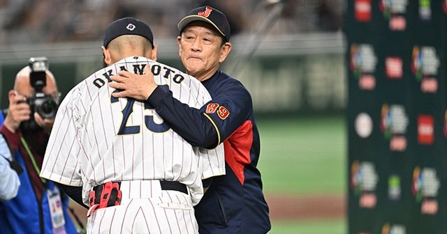 熱闘甲子園2009〈2枚組〉 長