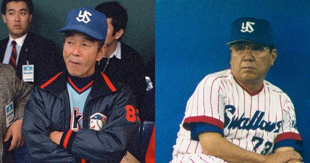 ヤクルトに名匠の教えをもう一度。野村克也、関根潤三が遺したもの。 - プロ野球 - Number Web - ナンバー