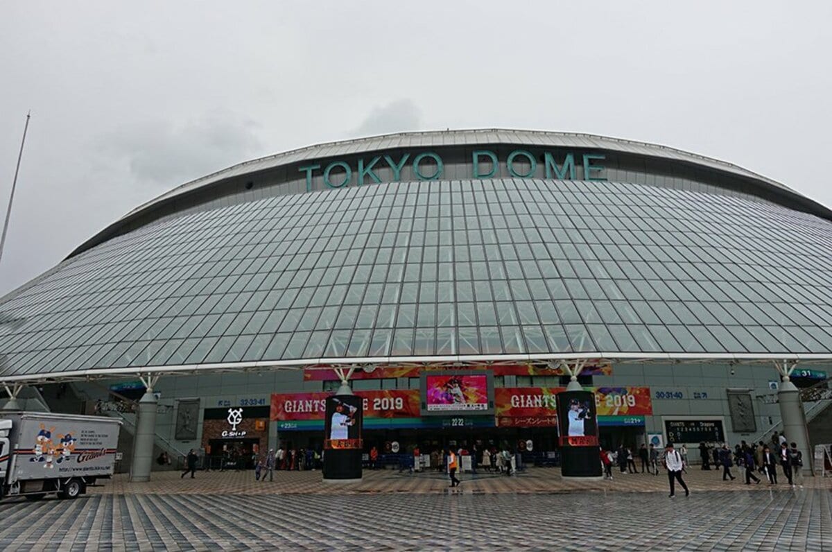 （説明必読）東京ドーム+ 2312_discover-tokyo_JP