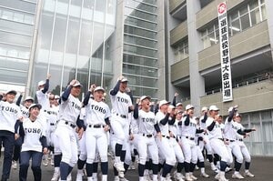 【必読】「強豪校女子マネの実態」「二塁走者の最適リードは？」高校生の野球研究が東大、社会人並みにスゴい…生徒、元プロの先生に話を聞いた