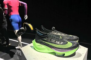 【箱根ランナーも？】ナイキ厚底「1強」に待った。 五輪延期で激化、シューズ開発競争