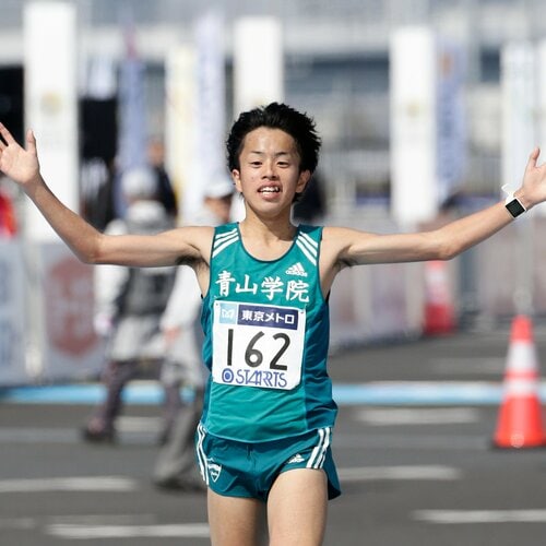 箱根駅伝　山登りユニフォーム 箱根駅伝 ユニフォーム （箱根駅伝のユニフォームとスクール