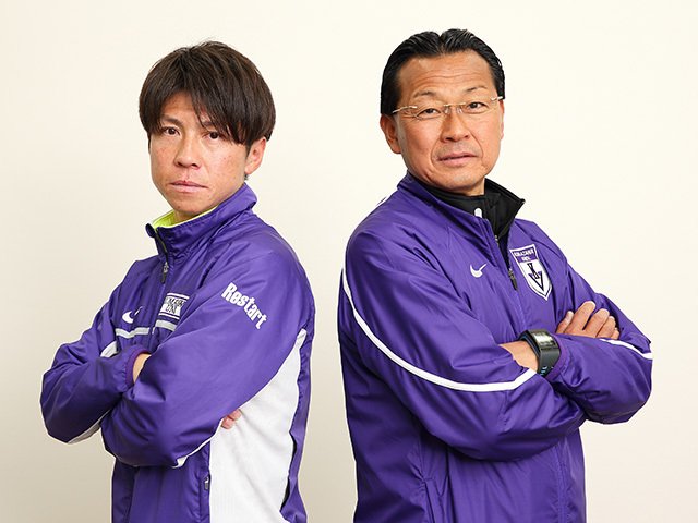 駒澤大学　陸上競技部ジャージ 名門・駒澤大学陸上競技部のカラダ作りの秘密に迫る。 - 駅伝