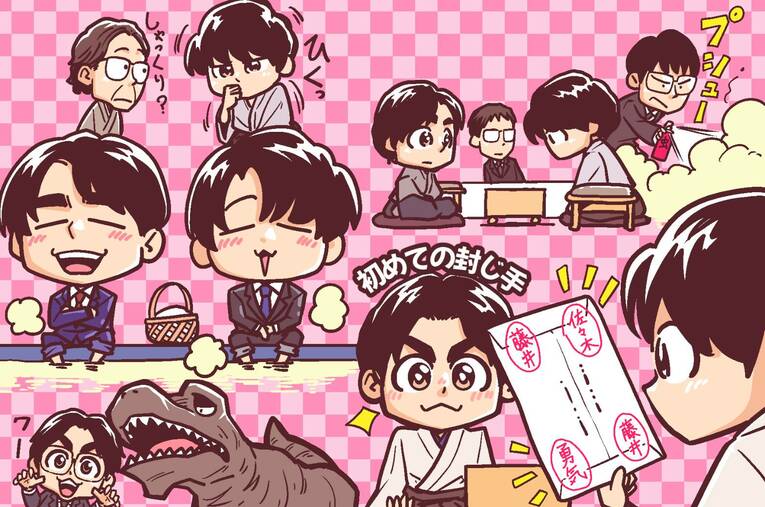 24年10月のハイライト　©Junsei Chida