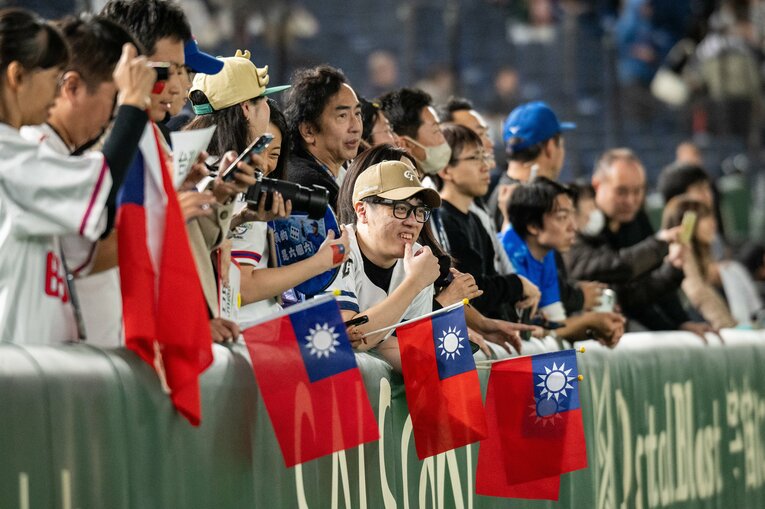 プレミア12決勝戦、優勝に大喜びの台湾ファン　©Nanae Suzuki