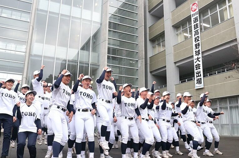 センバツ出場を決めた東邦高校。同校は「野球研究」という分野でも興味深い知見を発表した ／ photograph by JIJI PRESS