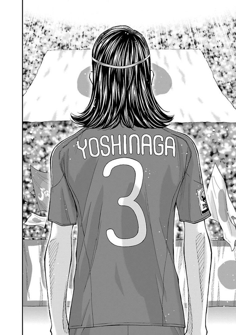 【マンガ】熱きセンターバックが主役『Mr.CB ミスターシービー』第1～3話を一挙公開！ #2 UNKNOWN(26)