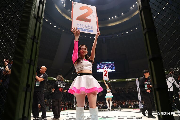 RENAvsシン・ユリ　©RIZIN FF