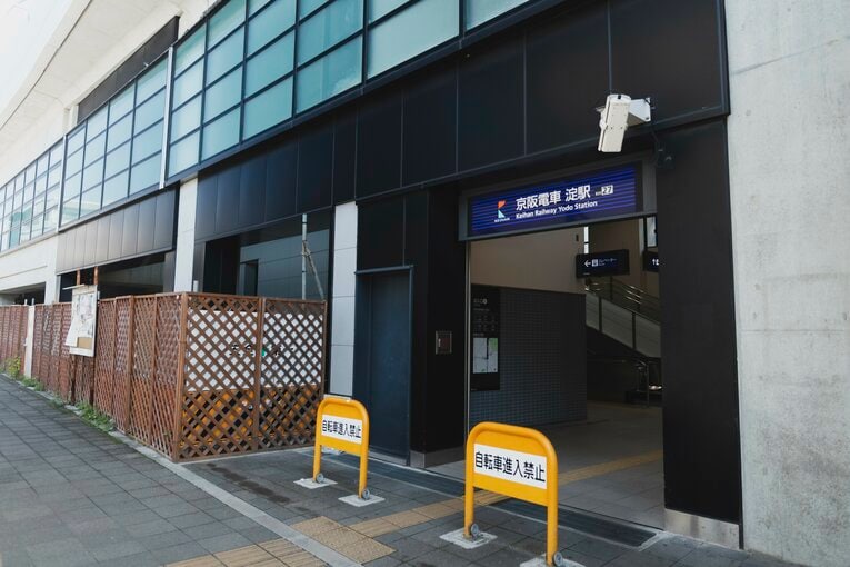 【菊花賞】「京都競馬場の最寄りやけど…」京阪電車の“ナゾの競馬駅”「淀駅」には何がある？(24)