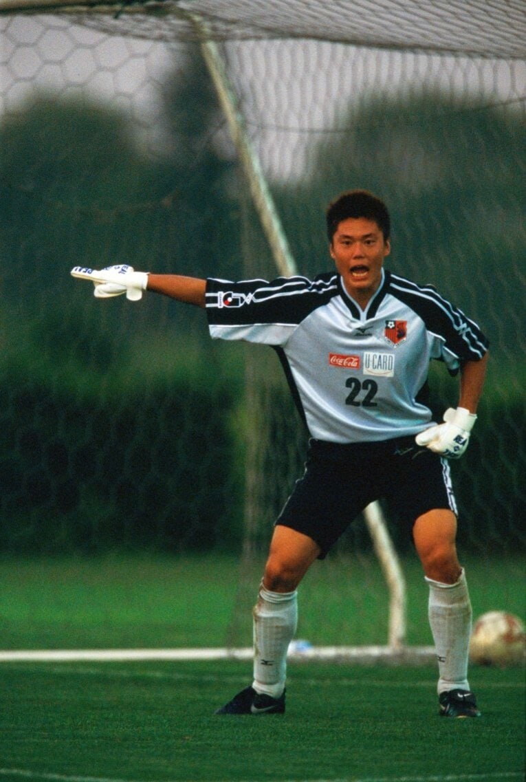 2002年の川島永嗣（18歳）　©Sports Graphic Number