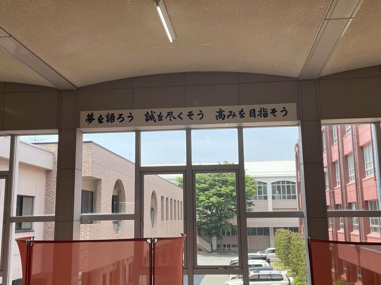 近江高校　©Hideaki Ujihara