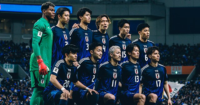W杯メンバー26人予想》冨安健洋でも久保建英でもなく…ベルギー