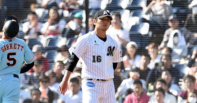 大谷翔平　涌井秀章　2016開幕戦　ボール　日本ハム　ロッテ　激レア　完売品 大谷翔平 涌井秀章 2016開幕戦 ボール 日本ハム ロッテ 激レア 完売品 大谷