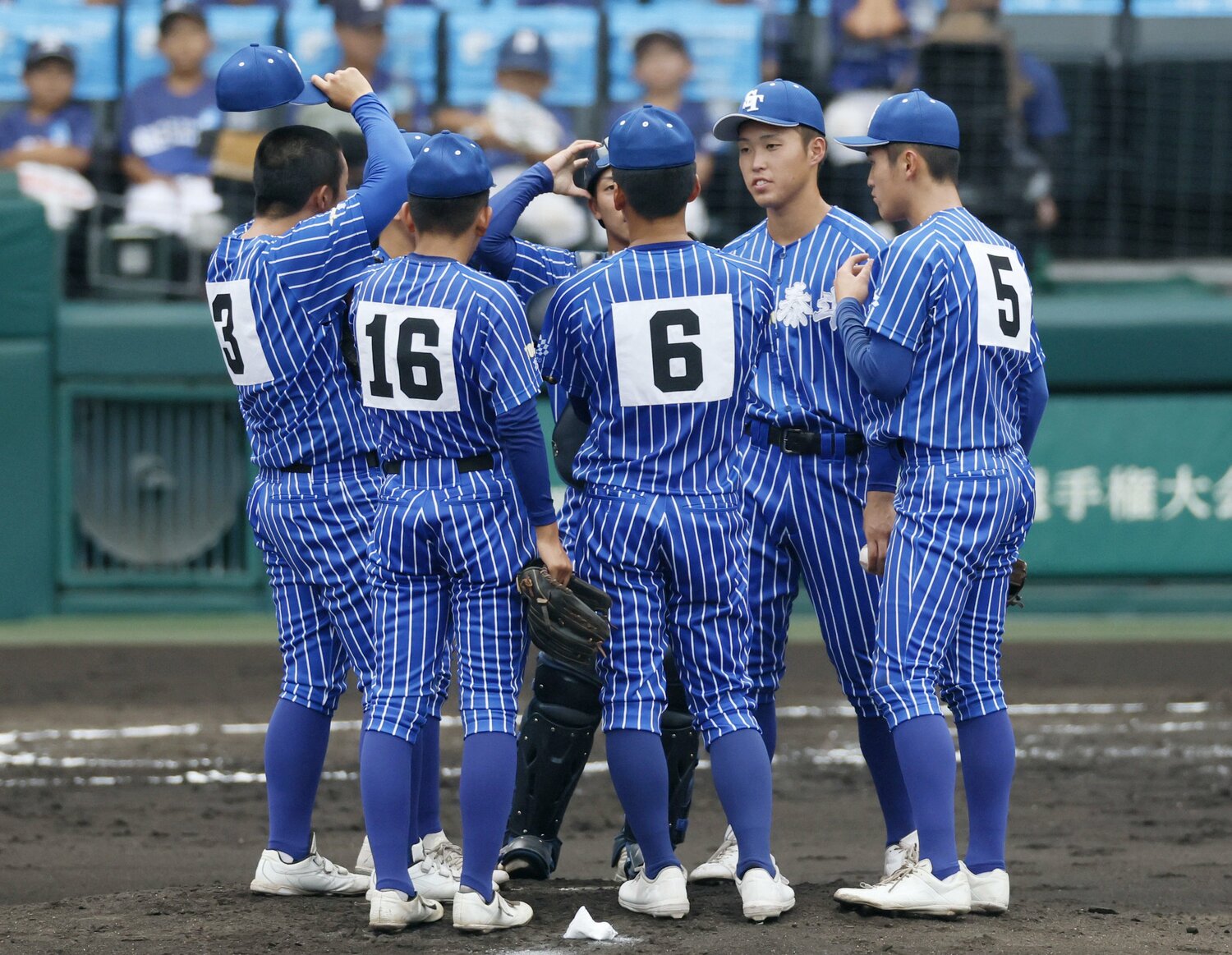 ©KYODO