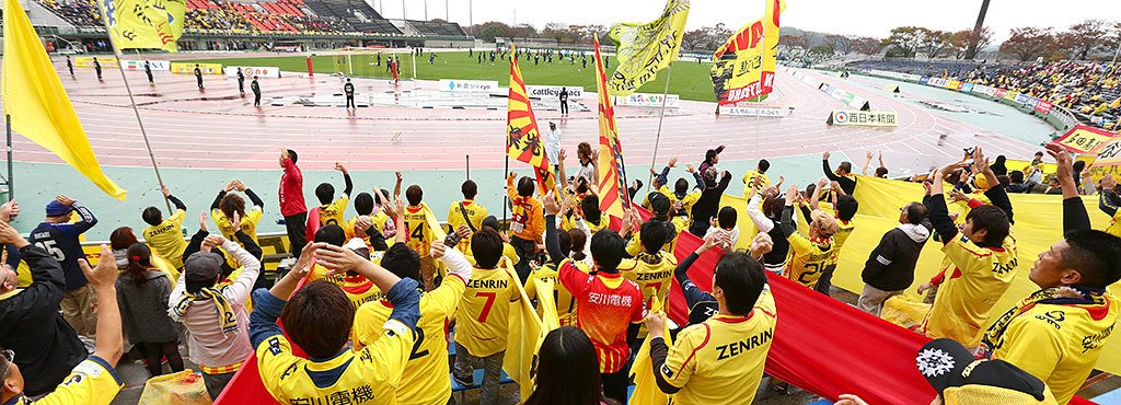 JリーグのFFP制度には特殊事情が？親会社、観客数、そして北九州。＜Number Web＞ photograph by J.LEAGUE PHOTOS