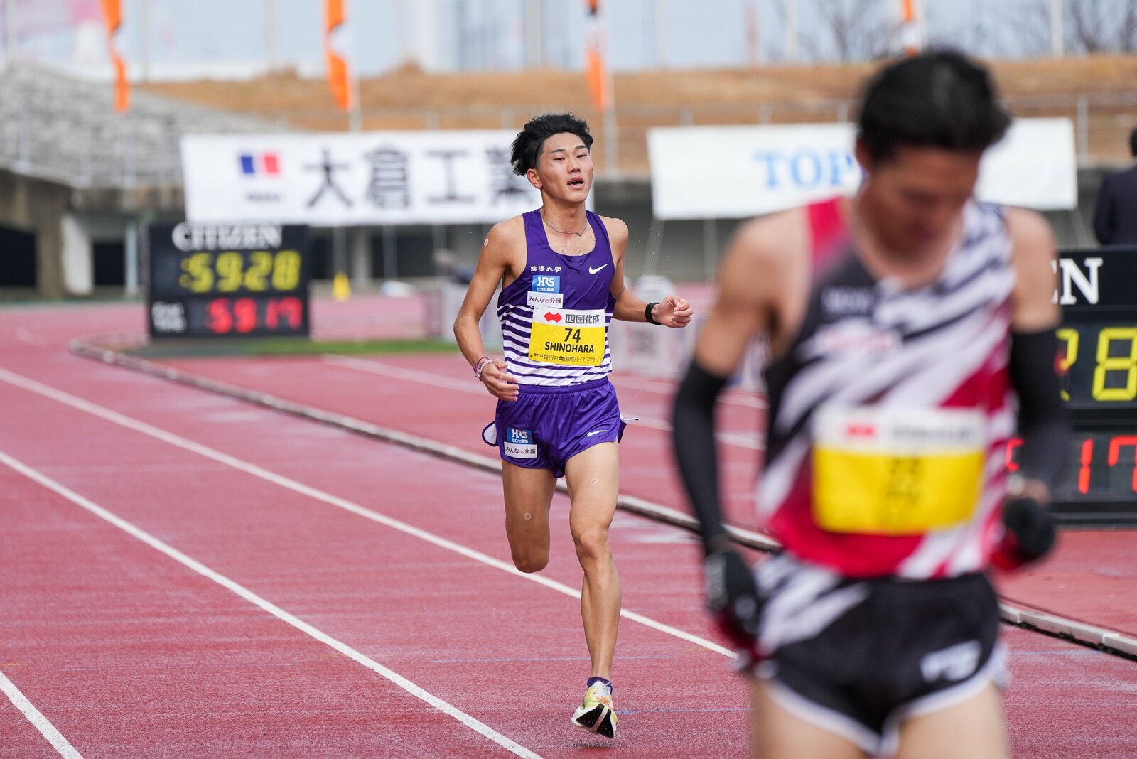 photograph by Satoshi Wada