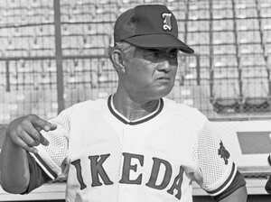 「蔦文也監督がいなくなって…」名門・池田高校が“甲子園から消えた”最大の理由「セブンティーンが特集」「観光バスが来て…」伝説的名将の孫が語る
