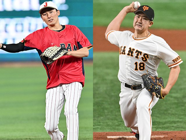 源田壮亮選手　スパイク　② 源田壮亮選手 スパイク ② 🇯🇵野球の世界一へ🇯🇵 普段