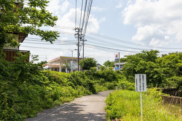 「自動車通行マナーは大丈夫ですか？」花巻東高校生徒会長名義の注意看板