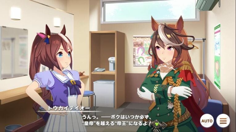 シンボリルドルフ（右）とトウカイテイオー（左）。白い模様を彷彿とさせるワンポイントのホワイトアッシュが……！（※筆者が実際にプレーして撮影）