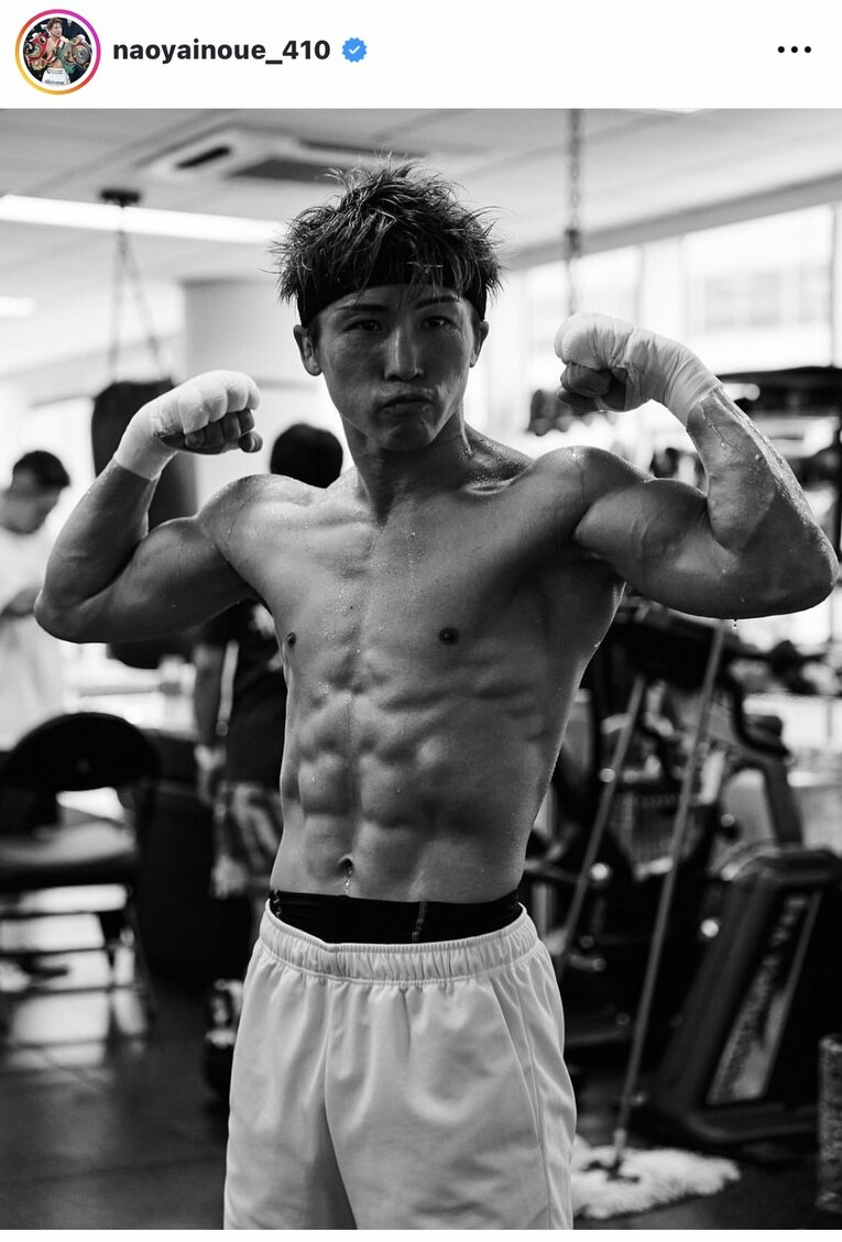 自身のInstagram（@naoyainoue_410）などに仕上がったボディを投稿した井上尚弥（全4枚/2枚目）