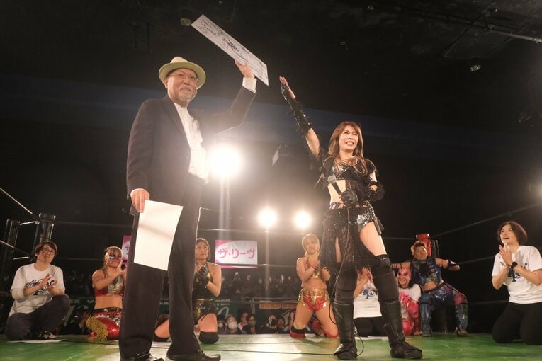 ©Norihiro Hashimoto