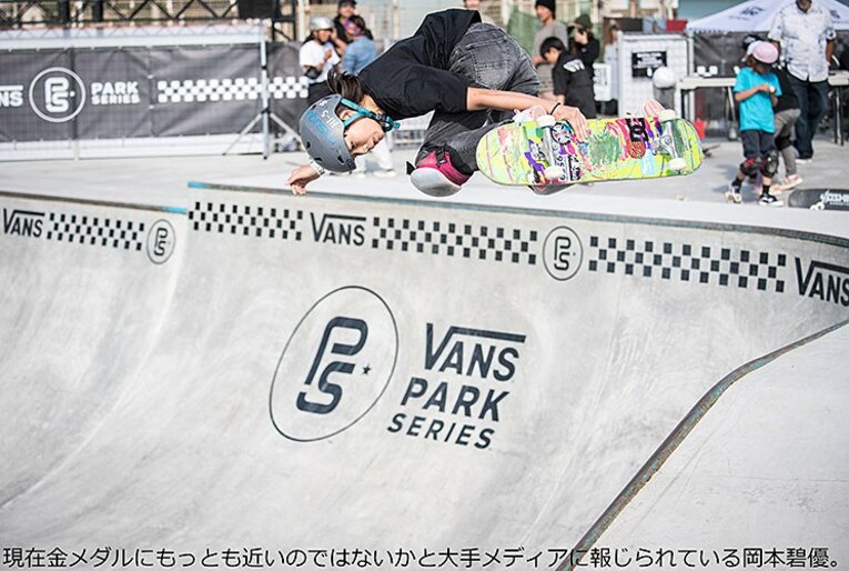 なぜ日本のスケートボーダーは、わずか数年で世界的に強くなったのか？(2)