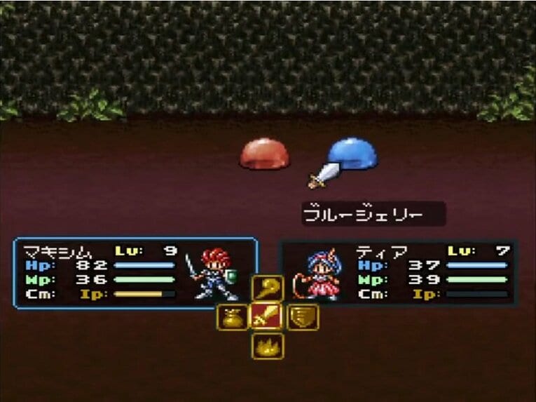 『エストポリス伝記II』のプレイ画面　©TAITO CORPORATION 1995 ALL RIGTHTS RESERVED.