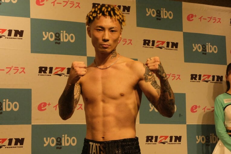 ©Norihiro Hashimoto