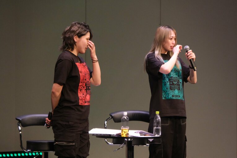 ©Norihiro Hashimoto