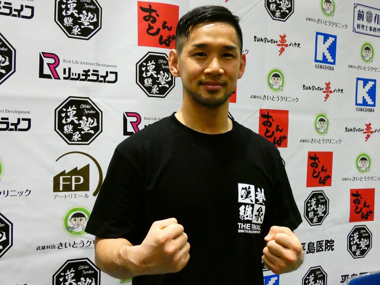 扇久保とのエキシビジョンマッチを終え、清々しい表情を見せる石渡　©Koji Fuse