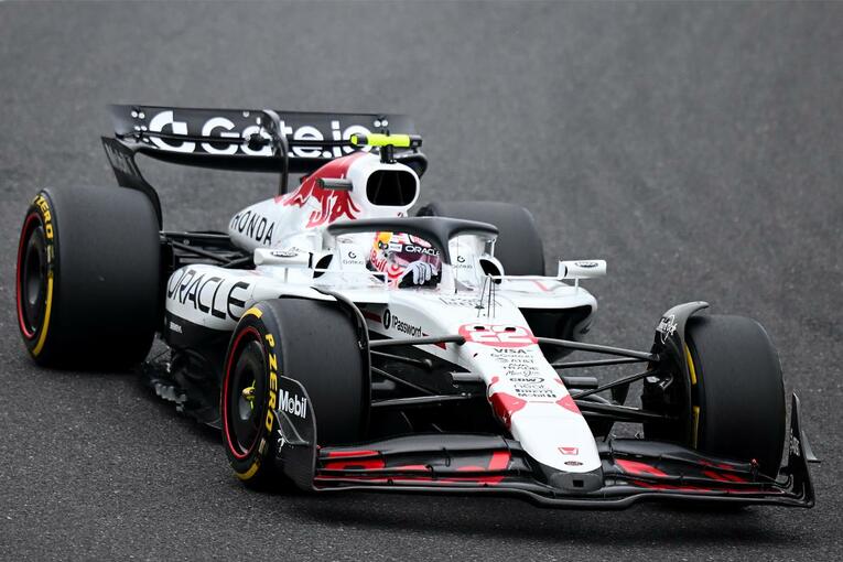 ©Getty Images / Red Bull Content Pool