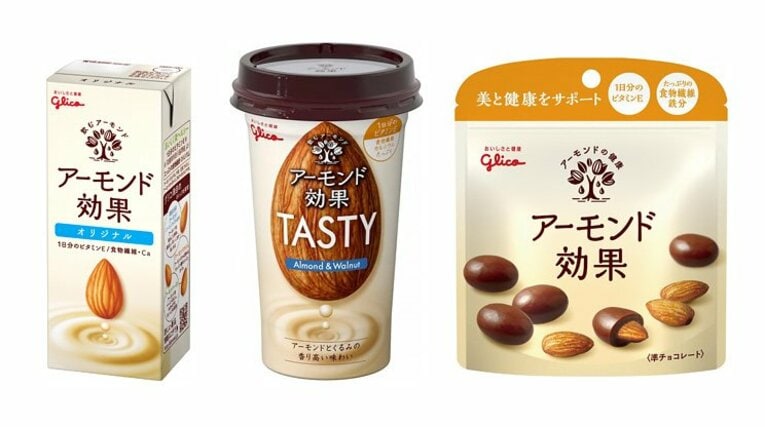 ビタミンEや食物繊維など、体に嬉しい栄養がたっぷり摂取できる「アーモンド効果」。飲むタイプと一口サイズのボールチョコがある。
