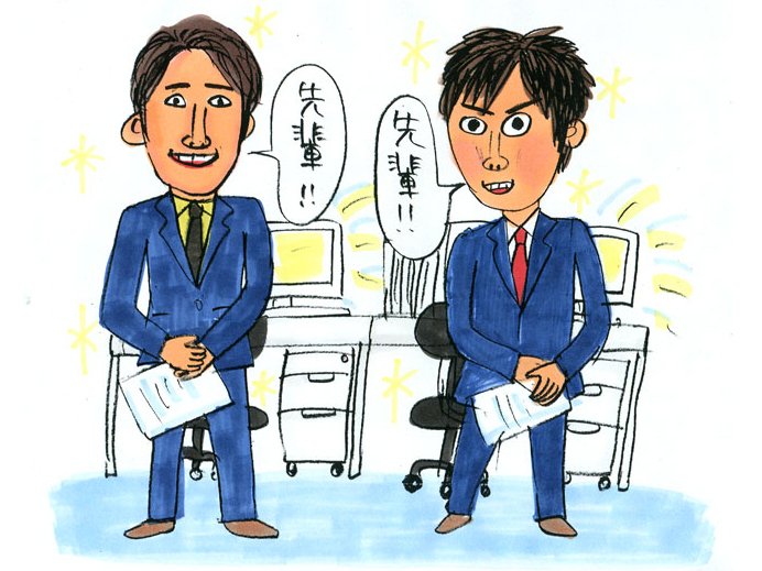 大津祐樹